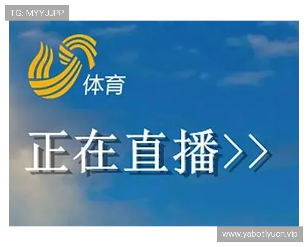 多米体育直播在线观看的最佳体验技巧与常见问题解决方案