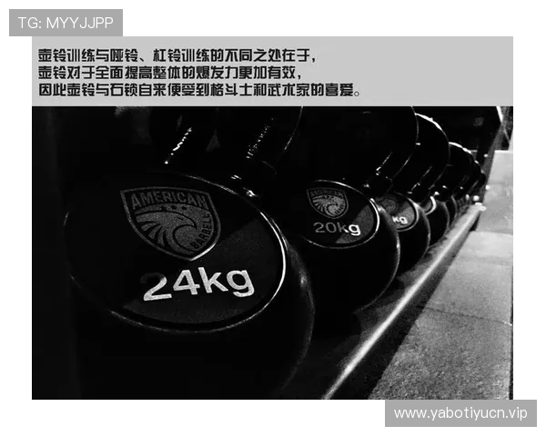 访问爱体育国际官网，享受优质的体育内容服务，满足你对体育新闻、赛事直播和运动知识的所有需求