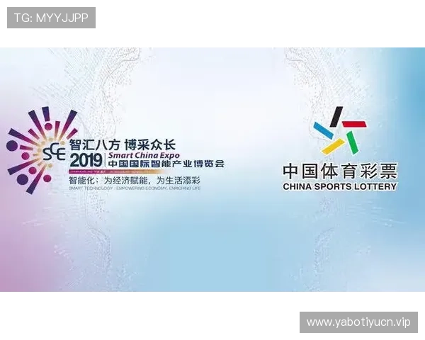 八方体育入口最新版本下载指南,确保你获得最稳定的观看体验